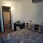 и анхиало Maison d'hôtes *